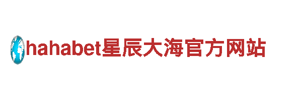 探索6566体育app，畅享观光旅游的乐趣